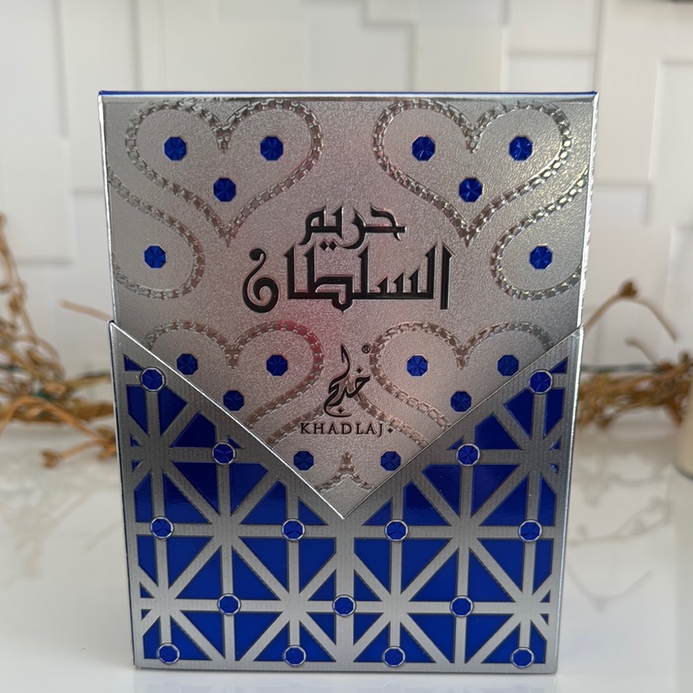 Hareem Al Sultan